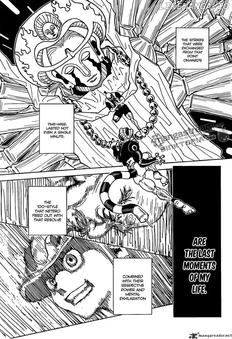 Hunter x Hunter, Chapter 297 image 05